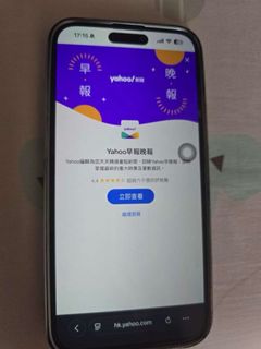 （分類：）位於 。 由 oneday698 提交（商品編號 1396336433，圖片 1）。簡介： 。