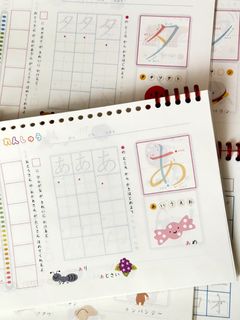 （分類：）位於 。 由 dinnigan 提交（商品編號 1396290783，圖片 1）。簡介： 。