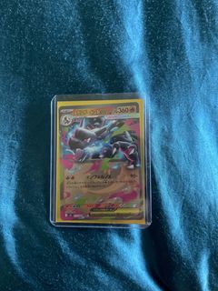 (Category: ) located in . Submitted by fatboi_2 (Listing ID 1396289491, Image 1). Description: .