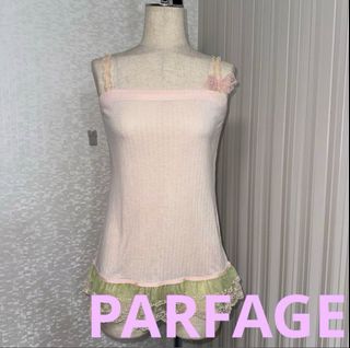 (Category: ) located in . Submitted by sarumane (Listing ID 1396467993, Image 1). Description: .