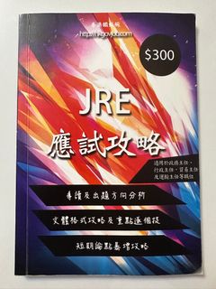 （分類：）位於 。 由 lala_yee 提交（商品編號 1396446292，圖片 1）。簡介： 。