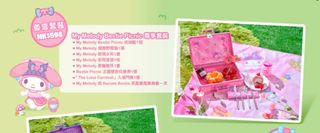 （分類：）位於 。 由 forestwind 提交（商品編號 1396356109，圖片 1）。簡介： 。