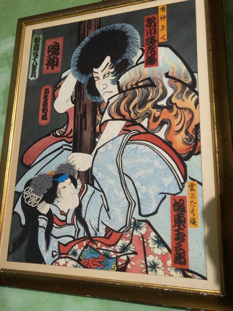 Large Japanese framed Art piece (Category: Frames & Pictures) located in Quezon City. Submitted by markgolveo (Listing ID 1396397235, Image 3). Description: Large Japanese framed Art piece Signs of wears on side of the wooden frame Art piece is made by a velvet cloth material Signs of age Large frame estimated around 80cm high 65 cm wide.