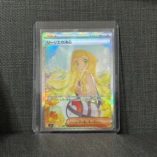 (Category: ) located in . Submitted by borumany (Listing ID 1396299794, Image 1). Description: .