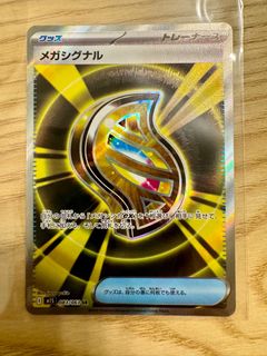 （分類：）位於 。 由 nickarou 提交（商品編號 1396449690，圖片 1）。簡介： 。