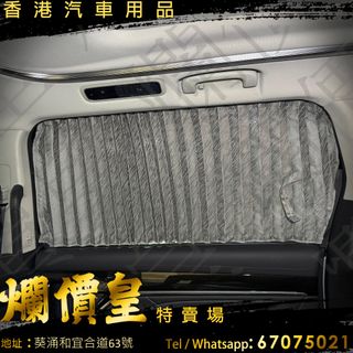 （分類：）位於 。 由 evboy 提交（商品編號 1396360257，圖片 1）。簡介： 。