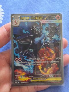 (Category: ) located in . Submitted by t2_tcg (Listing ID 1396375042, Image 1). Description: .