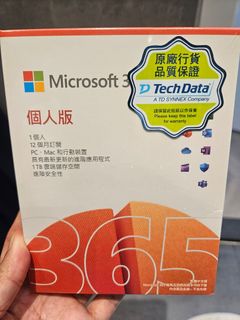 （分類：）位於 。 由 Men09 提交（商品編號 1396335791，圖片 1）。簡介： 。