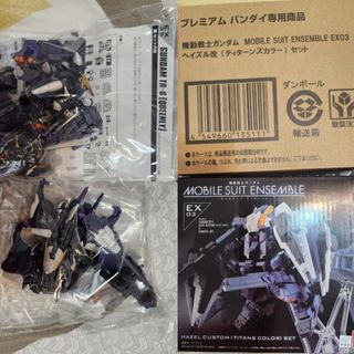 （分類：）位於 。 由 milosin_cat 提交（商品編號 1396461331，圖片 1）。簡介： 。