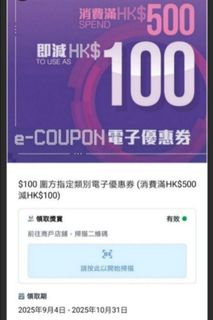 （分類：）位於 。 由 vinluk 提交（商品編號 1396393488，圖片 1）。簡介： 。