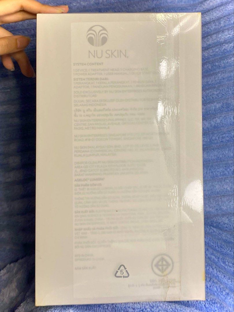 NU SKIN ageLOC lumispa device (Category: Face Care) located in Paranaque City. Submitted by by_wsjonig (Listing ID 1396335321, Image 3). Description: Nu Skin ageLOC LumiSpa Device – Brand New (With Full Accessories) Price: ₱10,000 (Original Price: ₱15,000 – Save ₱5,000!) Condition: ✅ 100% Brand New, Sealed ✅ Authentic Nu Skin Product Inclusions: • 1 × ageLOC LumiSpa Device • 1 × Treatment Head • 1 × Charging Base • 1 × Power Adapter • 1 × User Ma