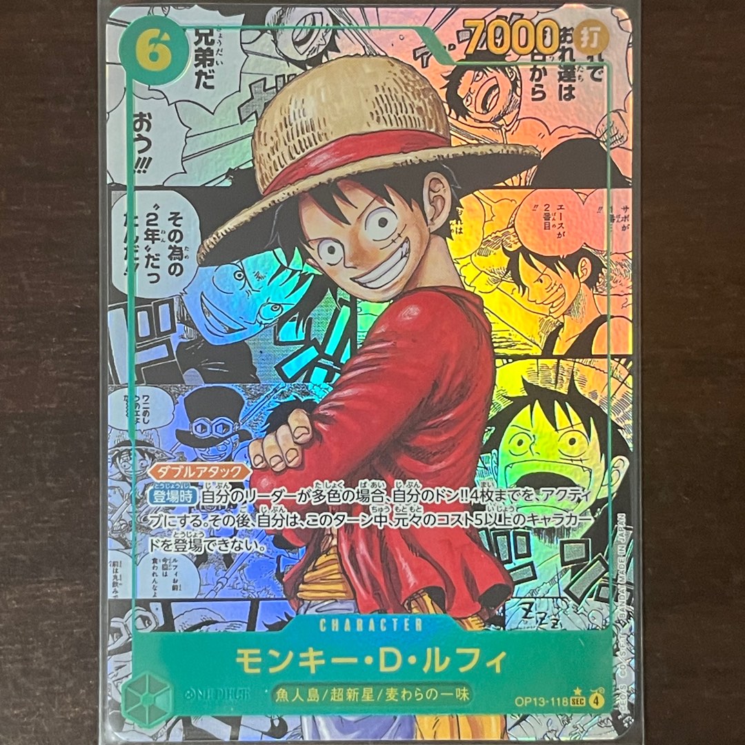 🔥One Piece OP13 Manga Luffy AA SP Card, Hobbies & Toys, Toys & Games on  Carousell