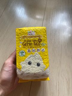 （分類：）位於 。 由 Lee_Lee 提交（商品編號 1396346880，圖片 1）。簡介： 。