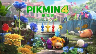 (Category: ) located in . Submitted by digitalgamestore (Listing ID 1396390096, Image 1). Description: .