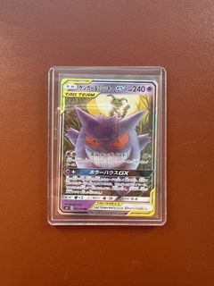 （分類：）位於 。 由 pikapom_collection 提交（商品編號 1396371360，圖片 1）。簡介： 。