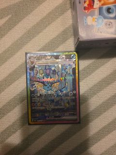（分類：）位於 。 由 tom135799 提交（商品編號 1396458677，圖片 1）。簡介： 。
