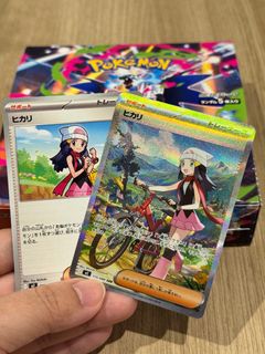 (Category: ) located in . Submitted by sami.lee (Listing ID 1396432016, Image 1). Description: .