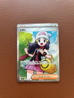 (Category: ) located in . Submitted by zminghaoz (Listing ID 1396347065, Image 1). Description: .