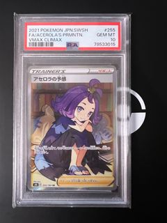 （分類：）位於 。 由 maxcheung317537 提交（商品編號 1396450373，圖片 1）。簡介： 。