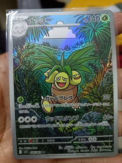 (Category: ) located in . Submitted by hadirjamaliah (Listing ID 1396409875, Image 1). Description: .