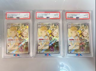 （分類：）位於 。 由 maxcheung317537 提交（商品編號 1396447597，圖片 1）。簡介： 。