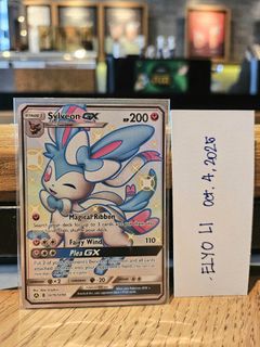 (Category: ) located in . Submitted by lyo111 (Listing ID 1396432779, Image 1). Description: .
