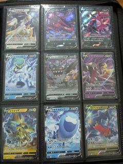 (Category: ) located in . Submitted by arcus0 (Listing ID 1396288130, Image 1). Description: .