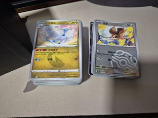 (Category: ) located in . Submitted by ufoaaron (Listing ID 1396455495, Image 1). Description: .