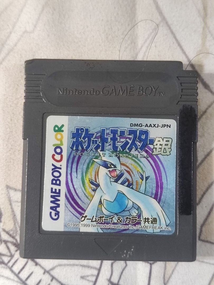 Pokemon Soul Silver GBC JPN (working) (Category: Nintendo) located in Manila. Submitted by olx156 (Listing ID 1396452182, Image 1). Description: (wysiwyg )what you see is what you get. since most of the items vintage & rare (untested) payment first thru gcash once paid kindly send screen shot shipping within the day via lalamove but still depends on availability that day outside metro manila can be ship via flash express / jnt / lbc schedule is M
