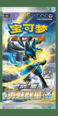 (Category: ) located in . Submitted by johntang96 (Listing ID 1396329294, Image 1). Description: .