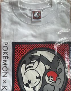 （分類：）位於 。 由 kiicu 提交（商品編號 1396314531，圖片 1）。簡介： 。
