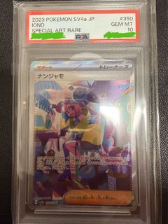（分類：）位於 。 由 curtis292 提交（商品編號 1396423745，圖片 1）。簡介： 。