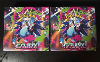 （分類：）位於 。 由 ptcgart_ken 提交（商品編號 1396448811，圖片 1）。簡介： 。