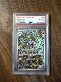 （分類：）位於 。 由 jasonm051 提交（商品編號 1396442164，圖片 1）。簡介： 。