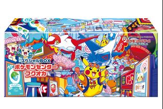 (Category: ) located in . Submitted by chroniclepoke (Listing ID 1396314473, Image 1). Description: .