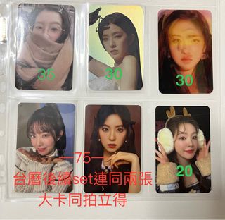（分類：）位於 。 由 ho_onsunsun 提交（商品編號 1396364630，圖片 1）。簡介： 。