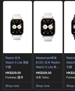 （分類：）位於 。 由 Paul900 提交（商品編號 1396427261，圖片 1）。簡介： 。