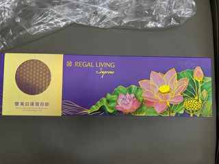 （分類：）位於 。 由 macychannnn___ 提交（商品編號 1396425837，圖片 1）。簡介： 。