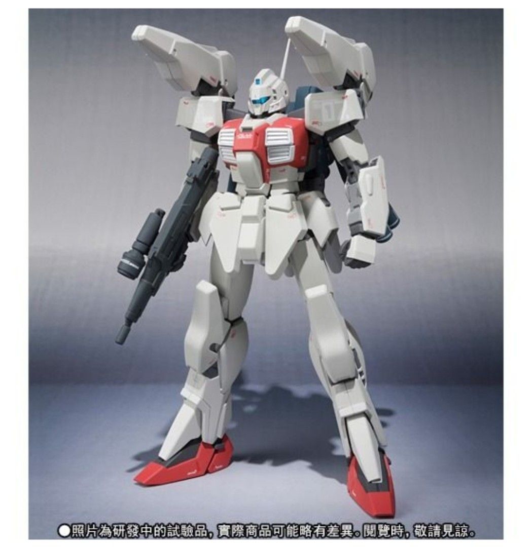 Robot 魂[Ka Signature] (Gundam Sentinel) Nero Trainer, 玩具收藏品