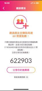 （分類：）位於 。 由 rain88rain 提交（商品編號 1396375960，圖片 1）。簡介： 。
