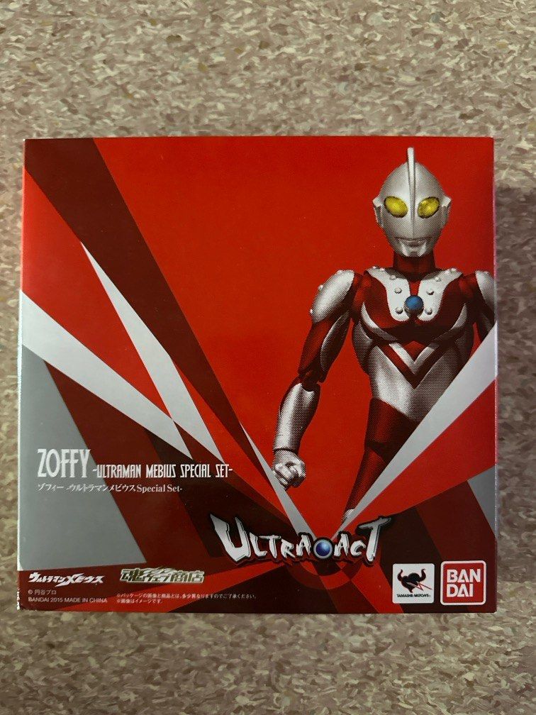 SALE!!! EXCLUSIVE TAMASHII BANDAI ULTRA ACT ZOFFY NEW SEALED (Category: Toy Figures) located in Singapore. Submitted by toyshack (Listing ID 1396312692, Image 1). Description: BRAND NEW SELF COLLECT ONLY.