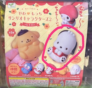 （分類：）位於 。 由 elmomo_mic 提交（商品編號 1396444626，圖片 1）。簡介： 。