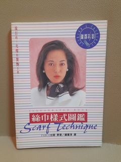 （分類：）位於 。 由 bargain_diggie 提交（商品編號 1396418210，圖片 1）。簡介： 。