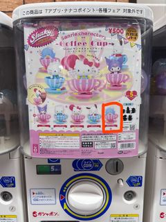 （分類：）位於 。 由 userii 提交（商品編號 1396432155，圖片 1）。簡介： 。