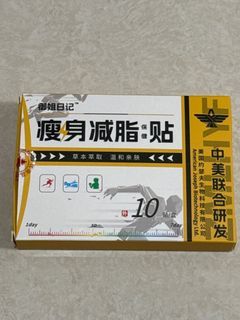 (Category: ) located in . Submitted by zaong (Listing ID 1396434391, Image 1). Description: .