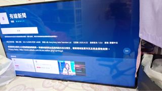 （分類：）位於 。 由 sherrycreme 提交（商品編號 1396436087，圖片 1）。簡介： 。