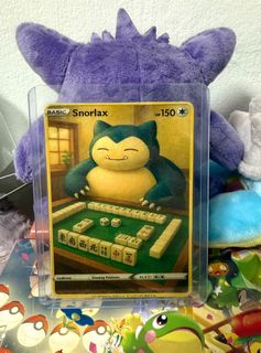 (Category: ) located in . Submitted by shernicetcg (Listing ID 1395921946, Image 1). Description: .
