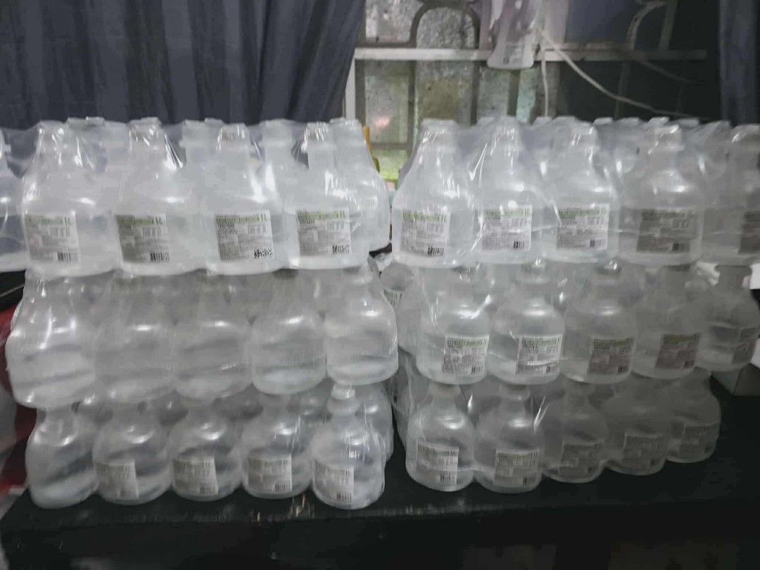 Sodium chloride (Category: Foot Care) located in Quezon City. Submitted by ashleylobi46036 (Listing ID 1396313993, Image 1). Description: PTPA ‼️LEGIT ‼️ LEGIT ‼️ ONHAND ‼️ ONHAND ‼️ 📌✅ SODIUM CHLORIDE ▪️📌📌 ☑️BRANDNEW ☑️ HIGH QUALITY ☑️ GOOD QUALITY ✅ HEAVY DUTY ☑️COD WE ACCEPT ONLINE PAYMENT ✅GCASH ✅BPI ✅BDO THANK YOU & GOD BLESS 🙏😊.