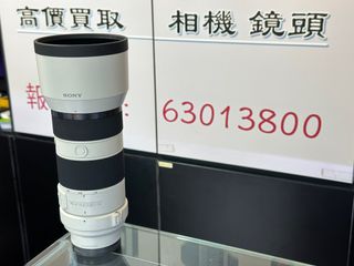 （分類：）位於 。 由 sham_wo_digit 提交（商品編號 1310494108，圖片 1）。簡介： 。
