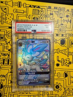 (Category: ) located in . Submitted by kaikie (Listing ID 1396402750, Image 1). Description: .